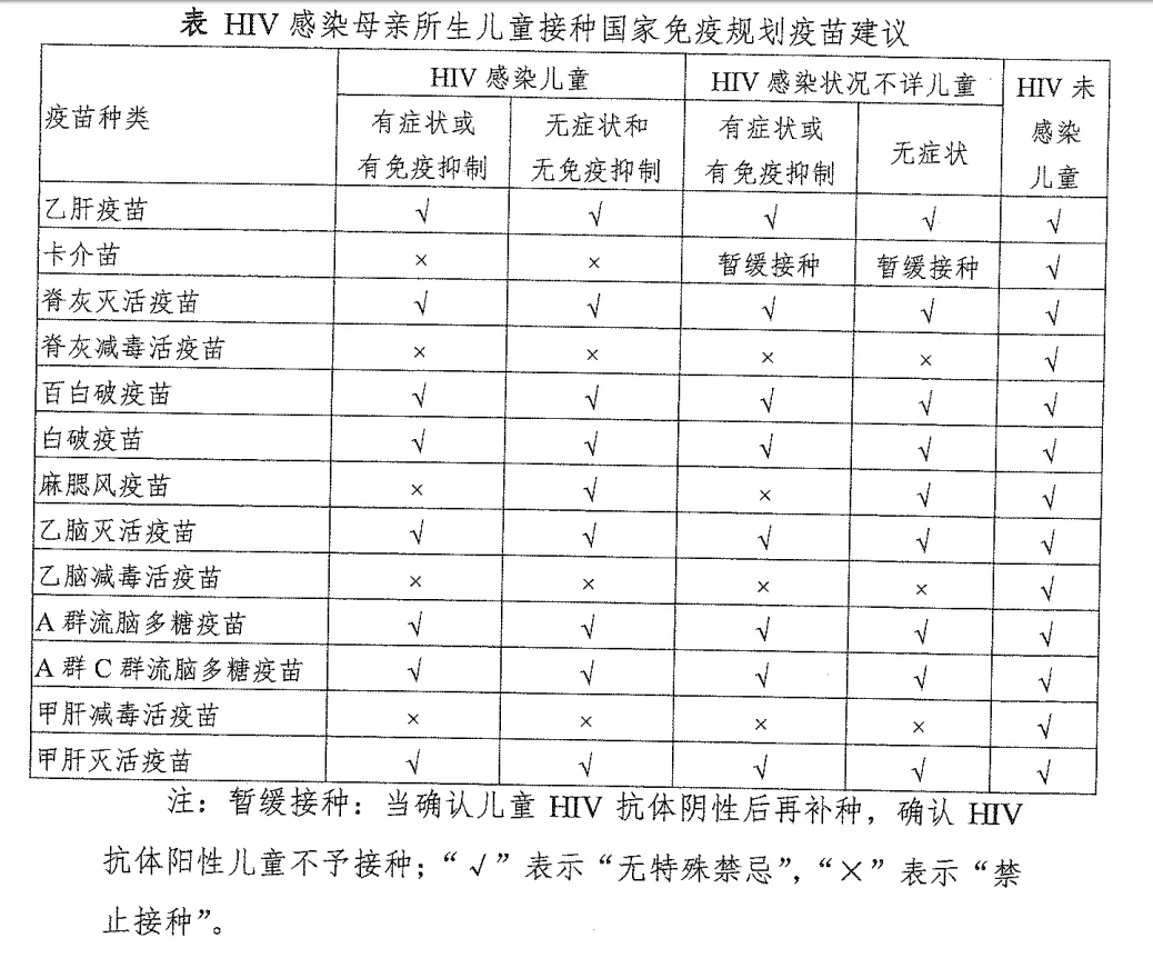 图片:640 (1) 图片
