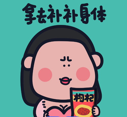 图片12.png