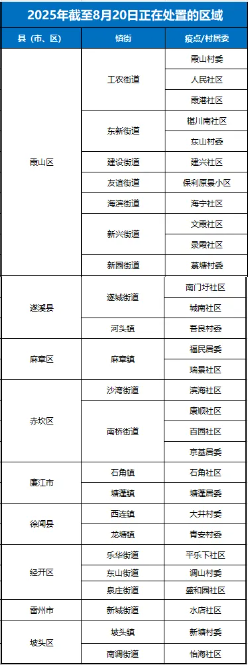 83ccb8e0ce51f3db4621c1a2a0a61ab3_origin.png