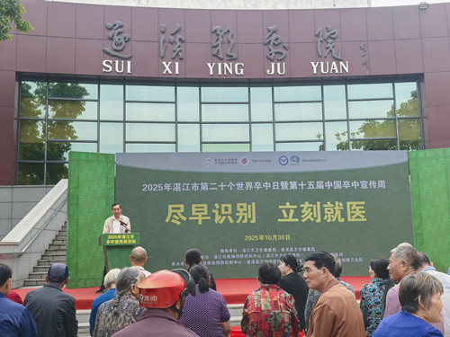 IMG_20251030_093724(1).jpg IMG_20251030_093724(1).jpg