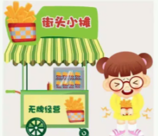 图片11115.png 图片11115.png